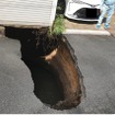 東京外かく環状道路工事現場付近での地表面陥没
