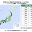 東京都内発の都道府県別検索数の変化（公共交通）