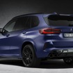 BMW X5M 新型の「ファーストエディション」