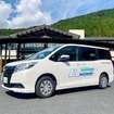 実証実験で活用する移動診療車