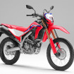 ホンダ CRF250L