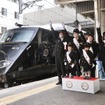 鹿児島中央駅で行われた36ぷらす3の出発式（10月16日）