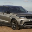 ランドローバー・ディスカバリー 改良新型