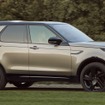 ランドローバー・ディスカバリー 改良新型
