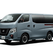 NV350キャラバン・プレミアムGX BLACK GEAR