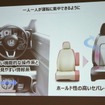 ホンダ N-ONE 新型