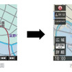 市街地図未収録エリアの画面（右）、市街地図収録エリアの画面（左）