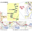 山形新幹線トンネルの対策状況