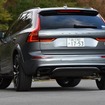 ボルボ XC60 T8ポールスターエンジニアード