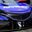 RAYBRIG NSX-GT