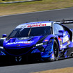 RAYBRIG NSX-GT