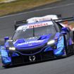 RAYBRIG NSX-GT