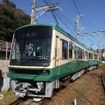 初詣のメッカ・鎌倉へ至る江ノ電は、元旦の初日の出列車のみが運行される。写真は2000形。