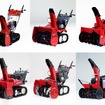 Honda除雪機40周年記念特設ページより