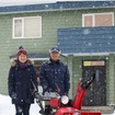 Honda除雪機40周年記念特設ページより