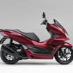 ホンダ PCX160（キャンディラスターレッド）