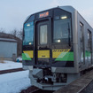 2021年春には増備車が室蘭本線、宗谷本線、石北本線にも投入されるH100形気動車。宗谷本旭川～名寄間の快速・普通列車では、名寄以北へ直通する列車を除いてすべて同車に置き換えられる模様だ。