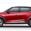 日産 マグナイト