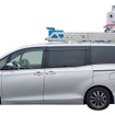 計測システム「リアルディメンション」を搭載した車両