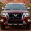 日産 アルマーダ の2021年モデル