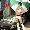【Today's オートガール】レースクイーン写真蔵…スーパー耐久 第1戦