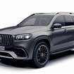 メルセデスAMG GLS 63