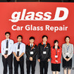 glass-D相模原店のスタッフ一同