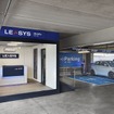 FCAがミラノ・リナーテ空港に開設した電動車向け急速充電ステーション