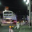 横瀬市街（12月18日23時30分ごろ）