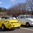 フリーモーターミーティング
