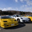 フリーモーターミーティング