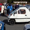 フリーモーターミーティング