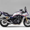 ホンダ CB1300スーパーボルドールSP（パールホークスアイブルー）