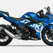 スズキ GSX250R ABS（トリトンブルーメタリックNo.2）