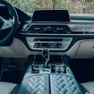 BMW 750Li xDrive ピュアメタルエディション