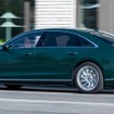 アウディ A8 L 60 TFSI e クワトロ