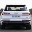 アウディ Q7 のPHV、Q7 TFSI e クワトロ