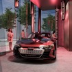 Audi House of Progress Tokyo