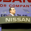 【日産リバイバルプラン終了】ゴーン激白!! 「NISSANは完全に復活した」