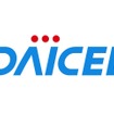 ダイセル