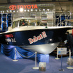 【東京ボートショー2002速報】トヨタのボートはアルミニウム船体が特徴