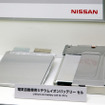 【日産 先進技術試乗】「専門性だけでなくユーザー側に立って開発ができる意識を」…日産 執行役員 坂本秀行氏