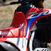 ホンダ CRF250L