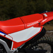 ホンダ CRF250L