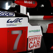 WECの新たな最高峰クラス「ハイパーカー」には5台がシーズンエントリー。