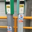 アイテックのロックレス駐車場機器対応車室のナンバー認識ポール