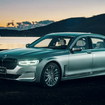 BMW 7シリーズピュアメタルエディション