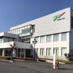 入間ガス株式会社
