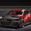 新型Audi RS 3 LMS