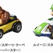 ホットウィール マリオカート　4パック